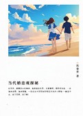 你在哪里