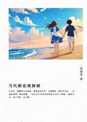 你在哪里