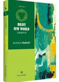 美丽新世界（英文版）