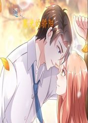 遇见寒光的骄阳