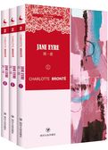 简·爱（英文原版）